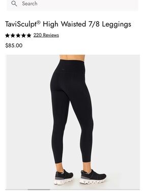 TaviSculpt® High-Rise 7/8 Leggings — Black